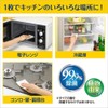Kao Kitchen Quickle Cleaning Sheet, Refill, Jumbo Pack, Pack of