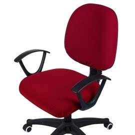 Smiry Office Computer Chair Covers, Stretch Jacquard Universal Desk Rotating Chair Slipcovers Protector, Seat Cover + Backrest Cover, Burgandy