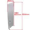 Takagi Shark Saw Common Replacement Blade, 8.9 inches (225 mm),