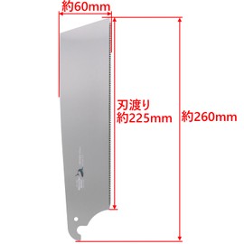 Takagi Shark Saw Common Replacement Blade, 8.9 inches (225 mm), Pack of 1, Replacement Blade, For General Wood, Made in Japan, Saw, Saw, Single Edge, Plywood, Laminated Material, Rustproof, Permanent Cut, Key