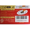 maxell UD2-46 Cassette Tape UDII 46 Minutes