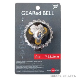 Tokyo Bell TB-888 Geared Bell Red TB-888