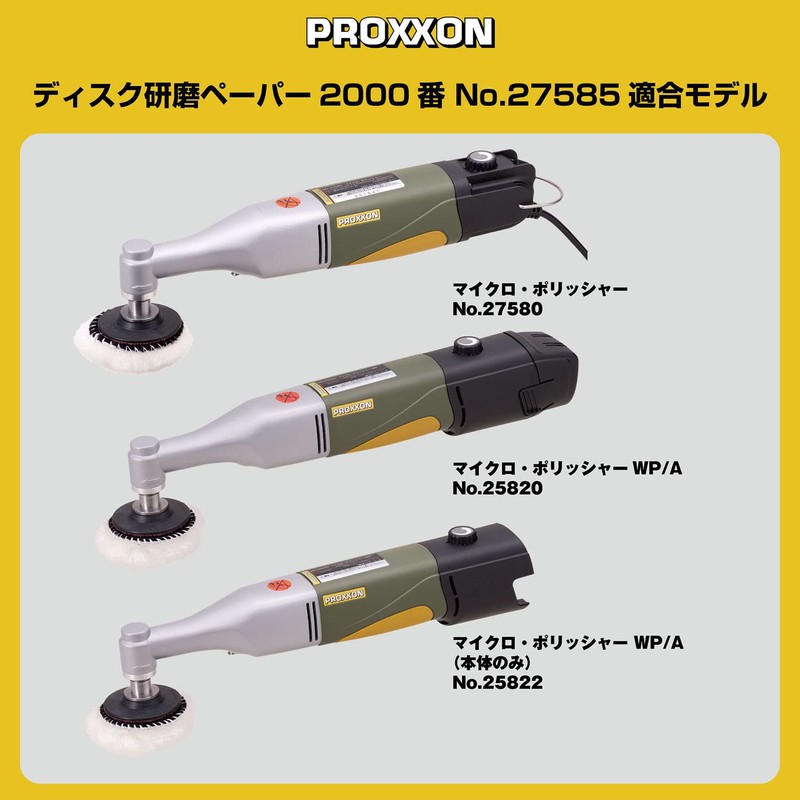 PROXXON No. 27585 Disc Polishing Paper for Micro Polishers, 12