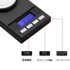 Digital Scale Kitchen Scale 0.1 G Unit Electronic Scale Cooking