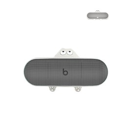 Case for Beats Pill (2024 Release)-Portable Bluetooth Speaker,Soft Protective,BOVUGAC Cute Cartoon Silicone Case Cover with Lanyard for Beats Pill (2024 Release)-White