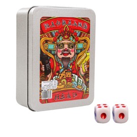 AMBEERT Mahjong Set, Mahjong Game, Mahjong Tiles, 144 Mah Jong Playing Cards+2 Dices+iron Case, Portable Mah Jong Card Set for Family Gatherings, Travel, Parties, And Office Entertainment ﻿