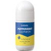 [Barbara] Aroma Essential Oil Yamong Peppermint Cool Roll-on (50ml) / [바르바라] 아로마 에센셜 오일 야몽 페퍼민트 쿨 롤온 (50ml)