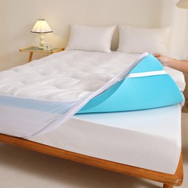 4 inch Dual Layer Queen Mattress Topper for Back Pain Relief，2 Inch Cooling Gel Memory Foam Plus 2 Inch Pillow Top Mattress Pad Cover 15% Viscose Made from Bamboo, with 6-16 Inch Deep Pocket (Queen)