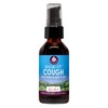 WishGarden Herbs Kick-It Cough for Kids - Natural Herbal Cough