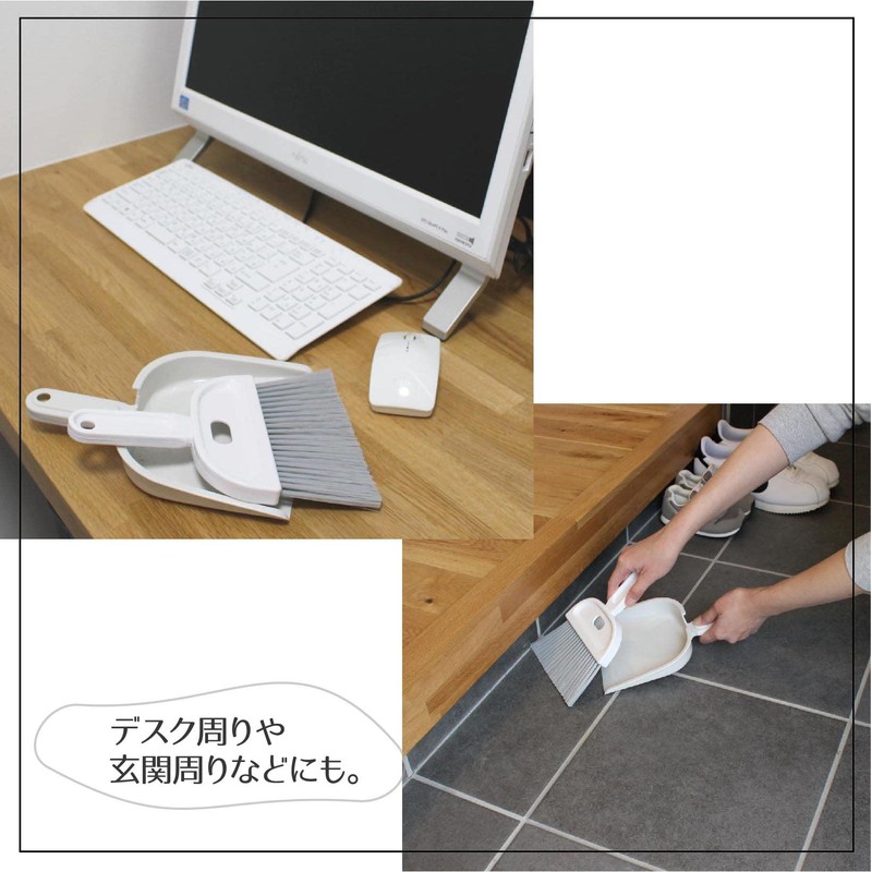 Ohe Broom, White, Approx. Width 8.9 x Depth 6.7 x