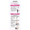 [SIOS Color Genic] Milky Hair Color MI03 Metal Indigo 1