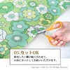 OKA Cupboard Sheet, Luance, Approx. 11.8 x 47.2 inches (30