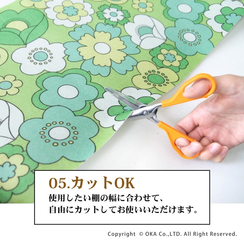 OKA Cupboard Sheet, Luance, Approx. 11.8 x 47.2 inches (30