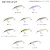 DAIWA STEEZ Double Clutch 50SP IP Pink Bus Lure