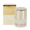 Royal Essential Golden Lip Serin 15ml Lip Balm / 로얄 에센셜 골든 립세린 15ml 립밤
