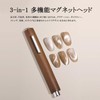 Missgooey Magnetic Nail Magnet, Strong 3 in 1 Nail Magnet,