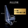 TikTrunk 4 Pcs Magnetic Loader Acrylic Card Stand for Display