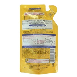 Hi-Pitch Deep Cleansing Oil W Refill, 6.1 fl oz (170 ml)