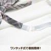 Classe School Ribbon, School Uniform, High School Girl, Junior High