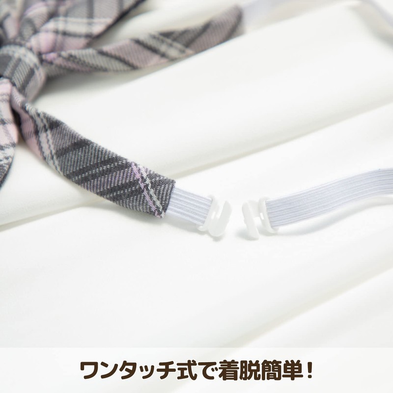 Classe School Ribbon, School Uniform, High School Girl, Junior High