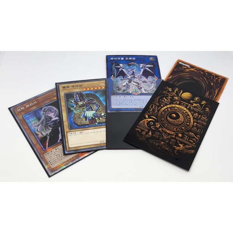 ArtDuel Yugioh Card Sleeves - Book of Pharaoh - 50ct