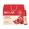 Nutrione Pomegranate Collagen S 20g / 뉴트리원 석류콜라겐S 20g x 56개 젤리스틱 저분자 피쉬 차주영 1일 1포 56일분, 1박스, 56회분