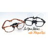 MagniClips 2.0 Clip on Magnifiers