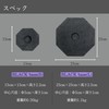TNBworks Black Base Pole Floor Plate Firewood Splitting Batoning Board
