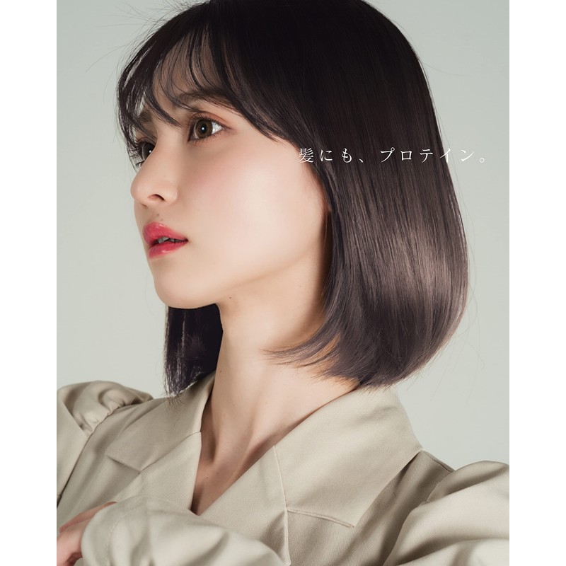 MY HAIR PROTEIN My Hair Protein, 1.7 fl oz (50