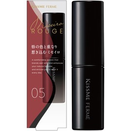 KiSS Me Ferme Michalo Rouge 05 Night Chai, 0.1 oz (3.7 g), Brown Rose that Enhances Your Skin with Moisturizing Essence Formulation