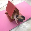 Pug Dog POP-UP Card