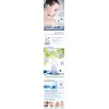 Miel Tool Azulene Cream Hienne Multi Gold Cream 200g /
