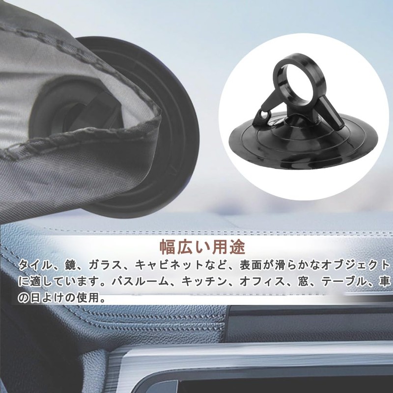 DFsucces Strong Suction Cup Vacuum Hook, PVC Material, Long-Lasting Strong