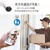 SV3C Security Camera, Outdoor, Wireless, Supports 0.08 oz (2.4 g/5