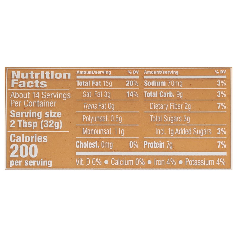 MaraNatha Natural Creamy Peanut Butter Spread, No Stir, 16 Ounce