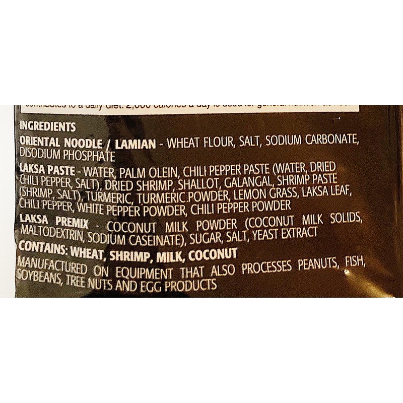 Prima Taste Singapore Laksa La Mian Premium Oriental Noodles, Coconut