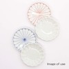 Hasami Ware 476690 Shigeyama Pottery Chrysanthemum Shape, Small Portion Plate,