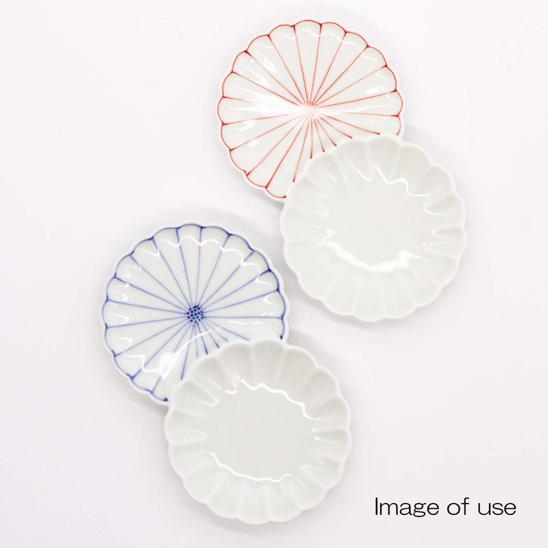 Hasami Ware 476690 Shigeyama Pottery Chrysanthemum Shape, Small Portion Plate,
