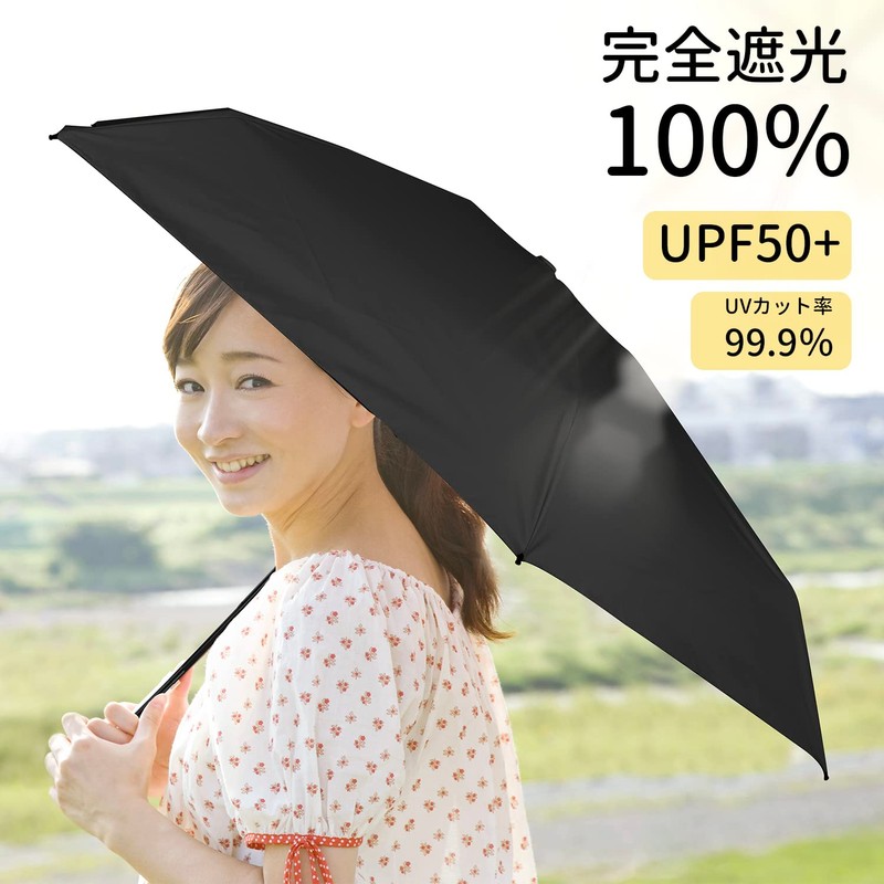 New 2025 Parasol, Folding Umbrella, UV Protection, Light Blocking, Heat