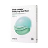 Dr. Jart Dermask Pore Remedy Purifying Mud Mask 5 sheets