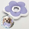 Neck Collar ZF Purple Dog Cat Cushion Blooming M / 넥카라 ZF 퍼플 강아지 고양이 쿠션 꽃피는 M