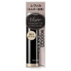 Visee Powder Tip Eye Color Eyeshadow GD-5 Shimmer Gold, 0.6