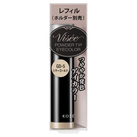 Visee Powder Tip Eye Color Eyeshadow GD-5 Shimmer Gold, 0.6 g
