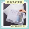 ideastore Envelopes Clear File A4 Size Holds Up to 120