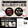 Reels Home Door Closer 1200g Sliding Door Indoor Auto Lock