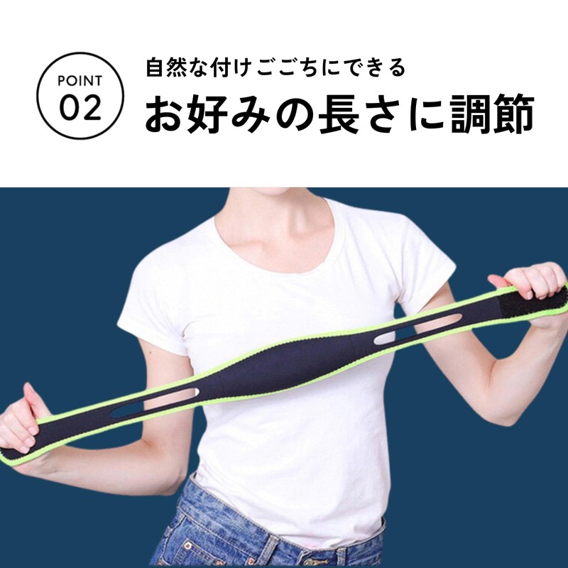 DIZLAS Men's Small Face Belt Mask, Small Face Band, Double