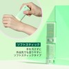 VTCOSMETICS Deer Airy UV Stick, SPF50+, PA+++, Sunscreen, Suncare, Sunstick,