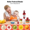 KOIOS 5-in-1 Hand Immersion Blender, 1000W 12 Speed Handheld Blender