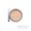 Spa Treatment Glow Cushion Refill Set, Pink Beige, 0.5 oz