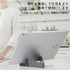 Smartphone Stand, Portable Stand, Foldable Mini Smartphone Stand, Black, Set